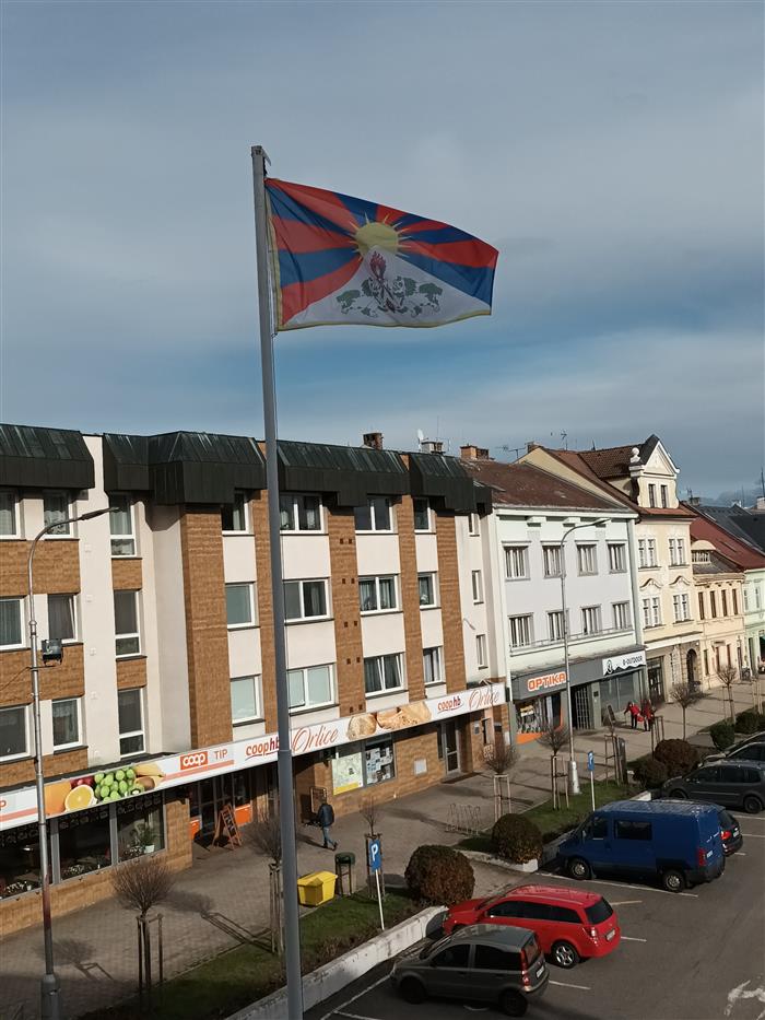 Vlajka pro Tibet