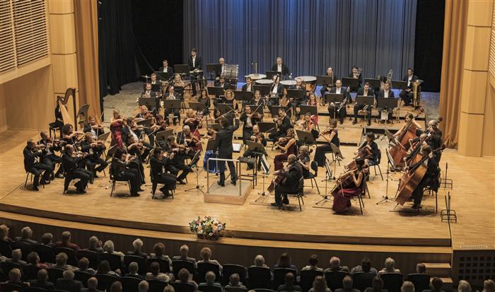 Královéhradecká filharmonie